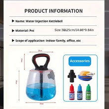 Load image into Gallery viewer, 1pc Hydro Kettlebell Dumbbell Set for Home Fitness