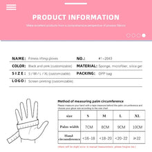 Load image into Gallery viewer, Breathable Workout Gloves