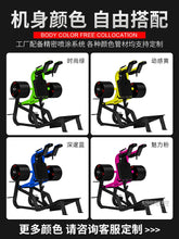 Load image into Gallery viewer, SRJOINFIT OEM Huck Squatting Machine