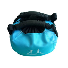 Load image into Gallery viewer, Fitness Adjustable Weight Kettlebell Portable Sandbag