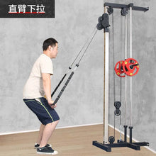 Load image into Gallery viewer, MIYAUP-Multi-functional Combination Fitness