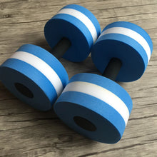 Load image into Gallery viewer, 2pcs Water Aerobics Dumbbells Eva Aquatic Barbell Fitness Aqua