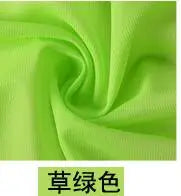 Load image into Gallery viewer, 43891823673520