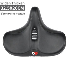Load image into Gallery viewer, WEST BIKING Ergonomic Soft Bicycle Saddle