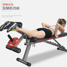 Load image into Gallery viewer, MIYAUP-Home Sit-ups, Comprehensive Fitness Equipment
