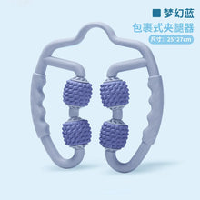 Load image into Gallery viewer, 43933626138800