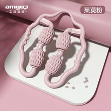 Load image into Gallery viewer, 43933626368176