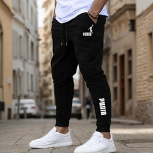 Load image into Gallery viewer, Men's daily commuting sports pants - High-quality sports pants - Outdoor jogging casual pants - Yoga sports pant