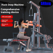 Load image into Gallery viewer, Multifunctional Deep Squatting Machine,
