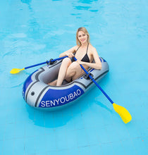 Load image into Gallery viewer, PVC Kayak Inflatable Boat Thickened Rowing Air Boat