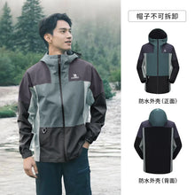 Load image into Gallery viewer, 43924429209776|43924429275312|43924429406384|43924429471920|43924429537456|43924429602992