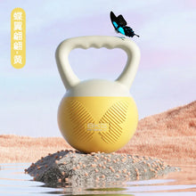 Load image into Gallery viewer, Butterfly Soft Kettlebell 4/5/6/8/10kg Women's Mute Fitness Equipment