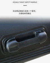 Load image into Gallery viewer, 2.3~3.3m Inflatable Sea Fishing Boat PVC Assault Boats with Air deck 1.2mm Anti-collision Speed Raft Kayak Rowing Accessories
