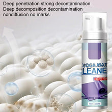 Load image into Gallery viewer, Yoga Mat Foam Cleaner