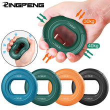 Load image into Gallery viewer, Silicone Hand Grip Strengthener