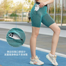 Load image into Gallery viewer, Womens Running Shorts