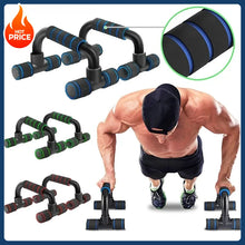 Load image into Gallery viewer, New U-shaped push-up stands for family fitness muscle training