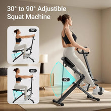 Load image into Gallery viewer, UMAY Squat Machine for Home, Foldable Exercise Equipment, Squat Rowing Machine