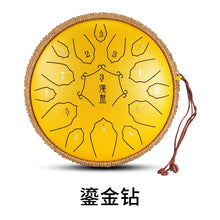 Load image into Gallery viewer, 43037962895536