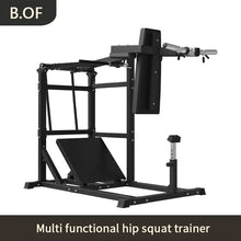 Load image into Gallery viewer, Fitness Equipment Squat Trainer Leg Training Home Gym Equipment