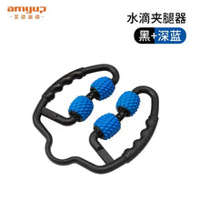 Load image into Gallery viewer, 43933626171568