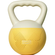 Load image into Gallery viewer, Butterfly Soft Kettlebell 4/5/6/8/10kg Women's Mute Fitness Equipment