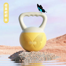 Load image into Gallery viewer, Butterfly Soft Kettlebell 4/5/6/8/10kg Women's Mute Fitness Equipment