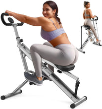 Load image into Gallery viewer, Squat Machine for Home,Rodeo Core Exercise Machine