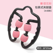 Load image into Gallery viewer, 43933626204336