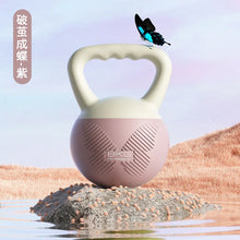 Load image into Gallery viewer, Butterfly Soft Kettlebell 4/5/6/8/10kg Women's Mute Fitness Equipment