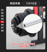 Load image into Gallery viewer, Sport Equipment Multi Functional Workout Fitness Equipment