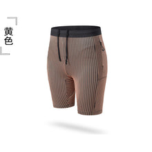 Load image into Gallery viewer, 43919519776944|43919519809712|43919519875248|43919519973552