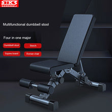 Load image into Gallery viewer, Professional Multi-functional Folding Roman Chair, Dumbbell Stool, Weightlifting Fitness Bench