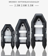 Load image into Gallery viewer, 2.3~3.3m Inflatable Sea Fishing Boat PVC Assault Boats with Air deck 1.2mm Anti-collision Speed Raft Kayak Rowing Accessories