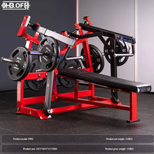 Load image into Gallery viewer, Hummer Fitness Equipment, Movable Supine, Chest Pushing, Shoulder Lifting