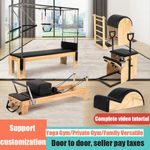 Load image into Gallery viewer, Home Yoga Spine Orthotic Device, Pilates Core Bed Ladder