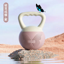 Load image into Gallery viewer, Butterfly Soft Kettlebell 4/5/6/8/10kg Women's Mute Fitness Equipment