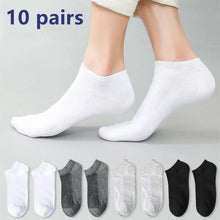 Load image into Gallery viewer, 5pairs Men's Fashion Sports Socks