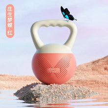 Load image into Gallery viewer, Butterfly Soft Kettlebell 4/5/6/8/10kg Women's Mute Fitness Equipment
