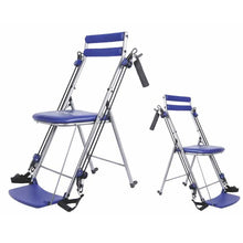 Load image into Gallery viewer, MIYAUP Multifunctional Chair Assist Tool Inverted Yoga