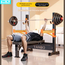Load image into Gallery viewer, Professional Commercial Bench Press Rack