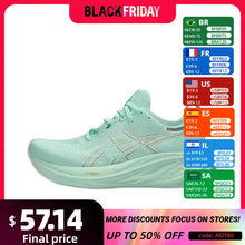 Load image into Gallery viewer, Asics Nimbus 26 Women Running Shoes