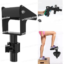 Load image into Gallery viewer, Home Single Leg Leg Trainer Calf Muscle Workout