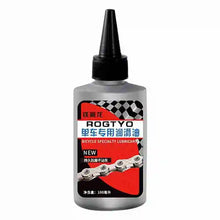 Load image into Gallery viewer, 100ml Bicycle Specific Lubricant, Chain Gear Oiler, Mountain Bicycle Gear Lubrication