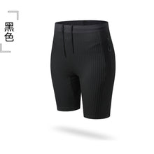 Load image into Gallery viewer, 43919519252656|43919519285424|43919519350960|43919519449264