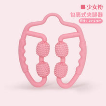 Load image into Gallery viewer, 43933626106032