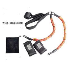 Load image into Gallery viewer, 43908501635248