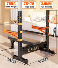 Load image into Gallery viewer, Professional Commercial Bench Press Rack
