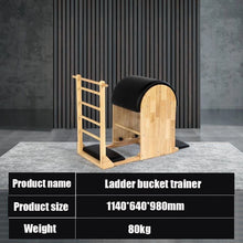 Load image into Gallery viewer, Home Yoga Spine Orthotic Device, Pilates Core Bed Ladder