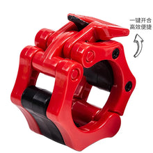 Load image into Gallery viewer, MIYAUP Fixed Button Weightlifting Barbell Bell Piece Card Sleeve